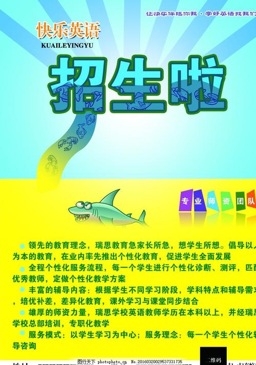 利兹贝克特大学设计学位证